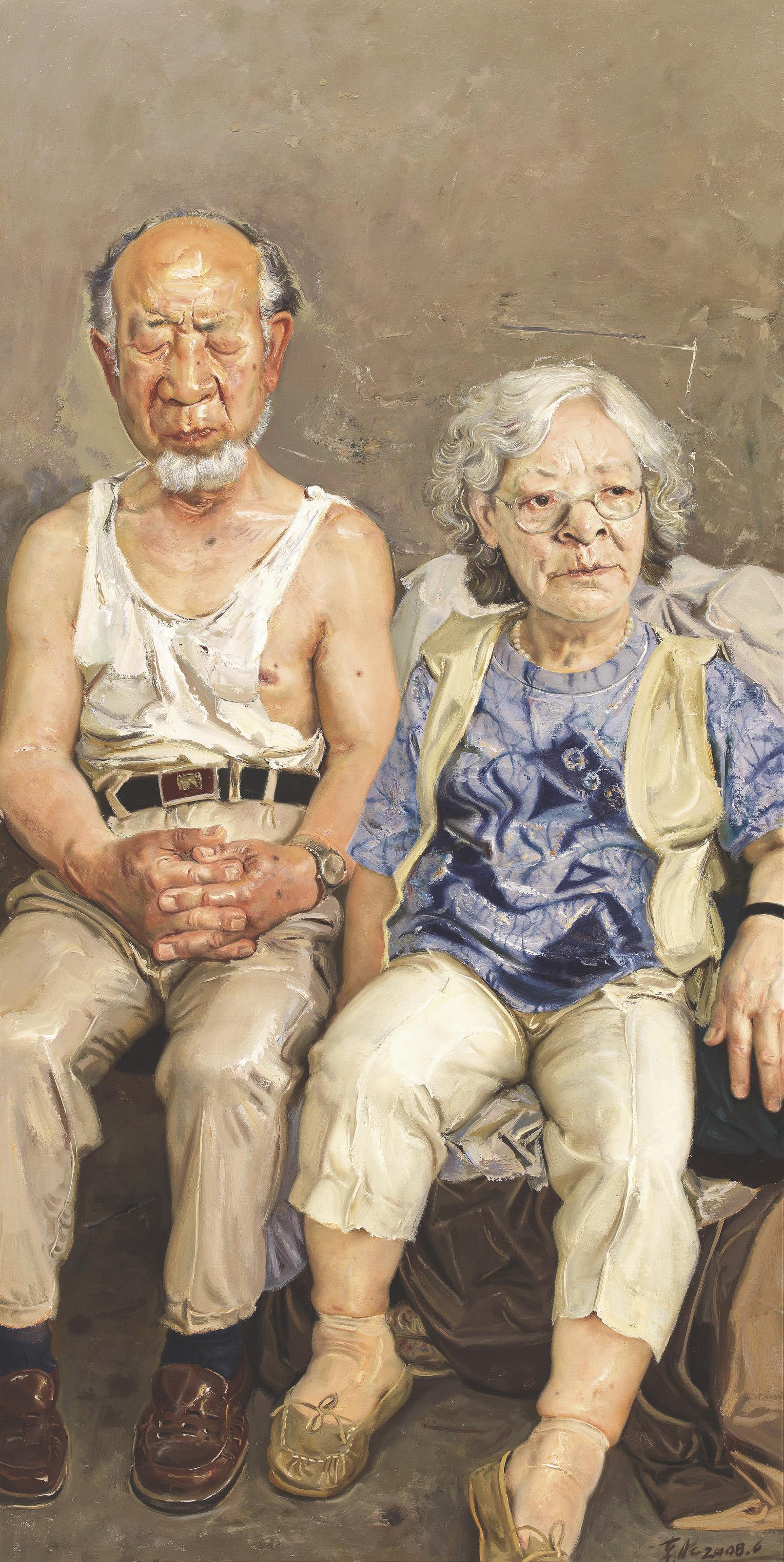 Xin Dongwang - Golden Wedding