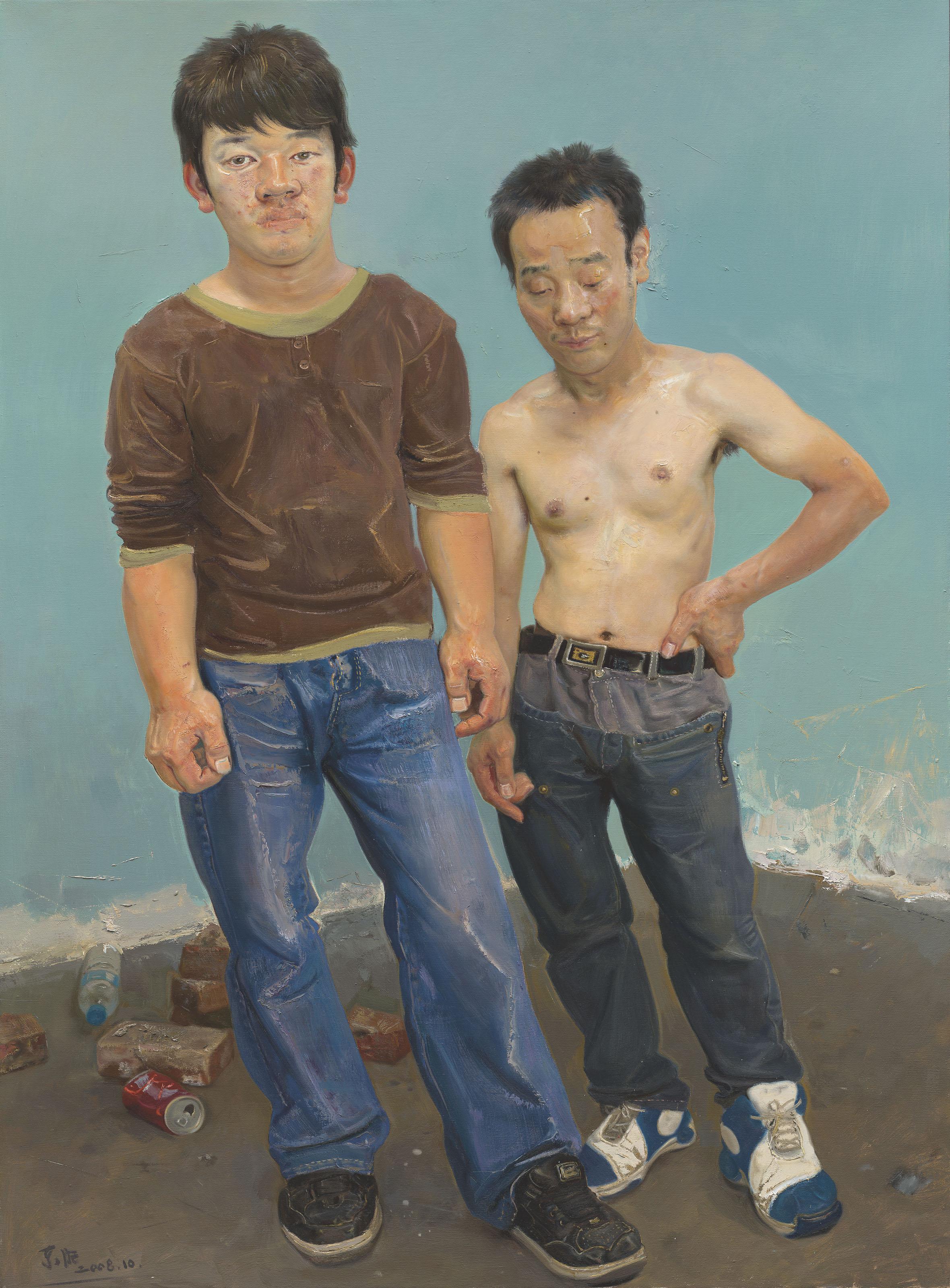 Xin Dongwang - Jianghu - Encounter