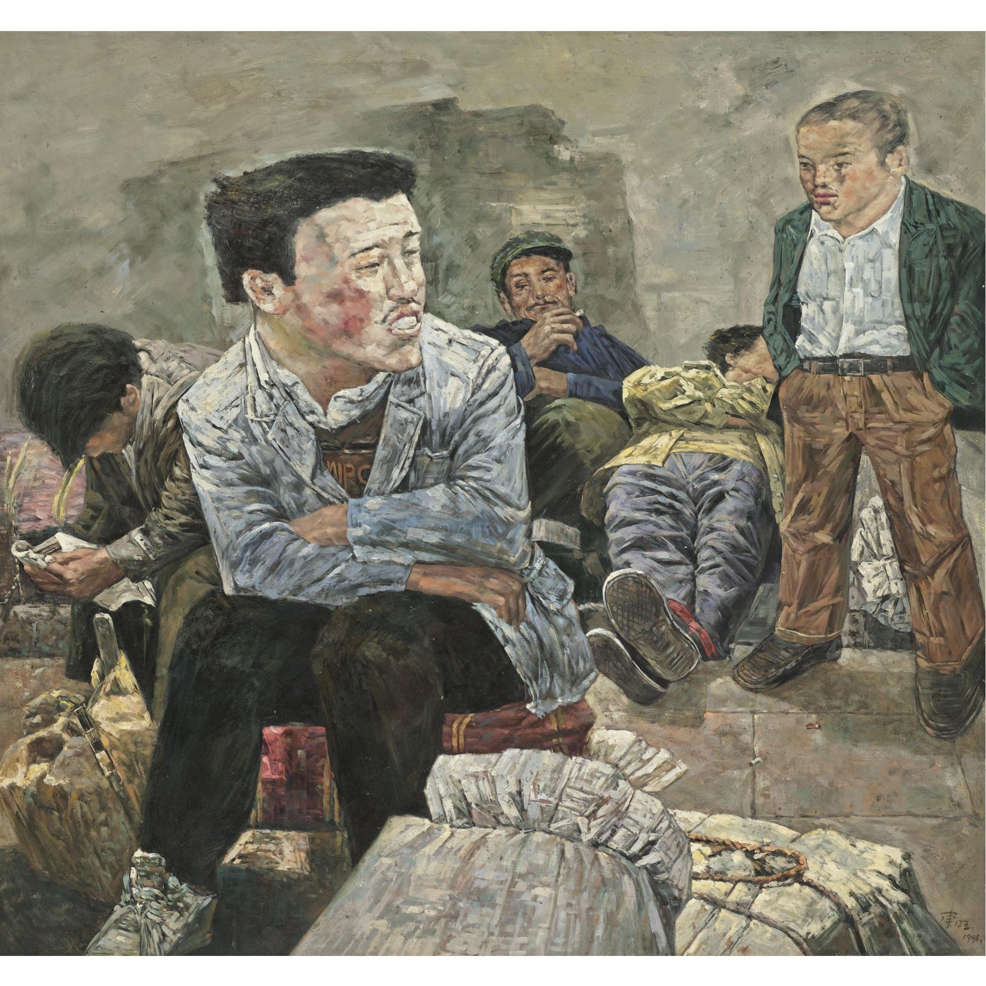 Xin Dongwang - Untitled