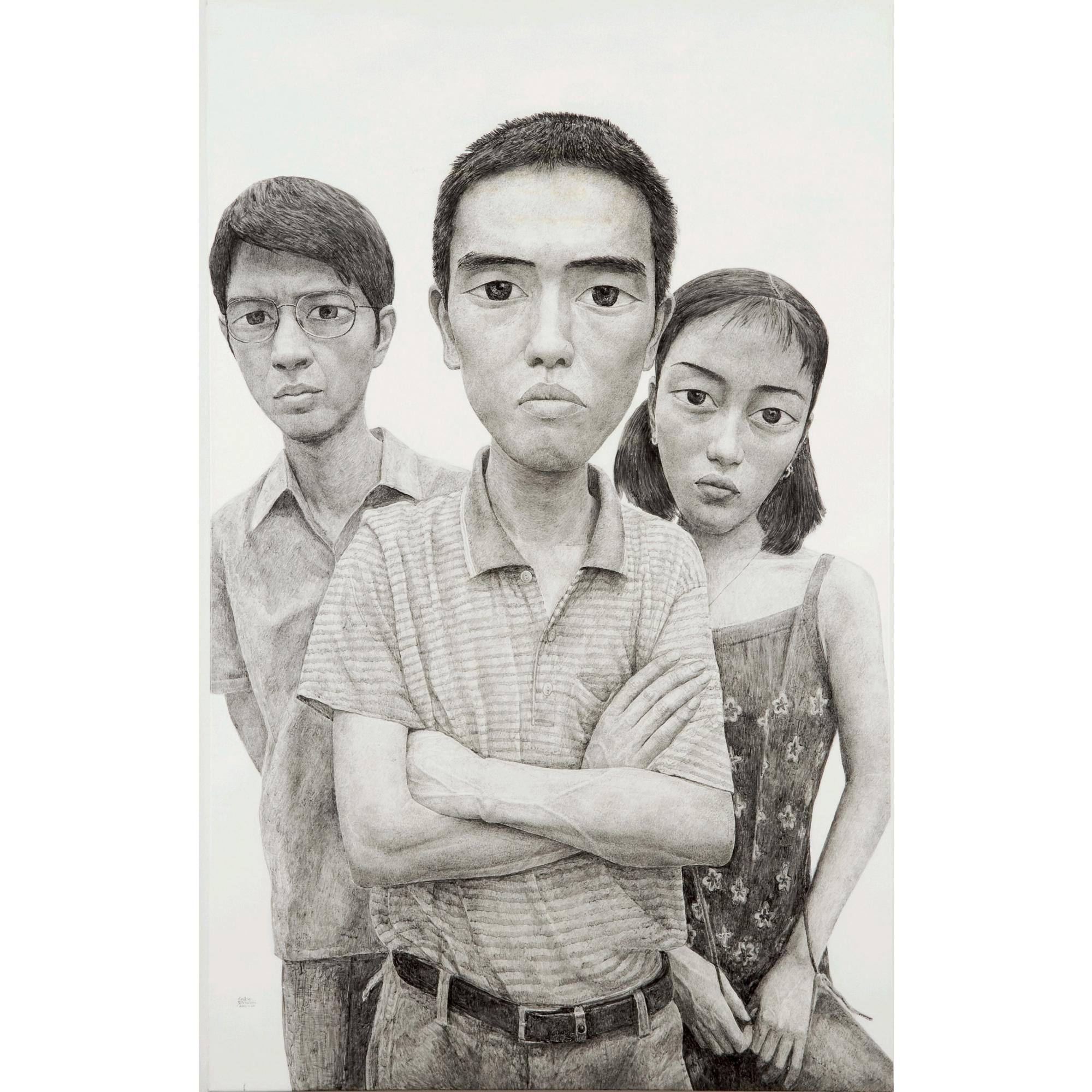 Xin Haizhou - Daydream, Be Perplexed No.1