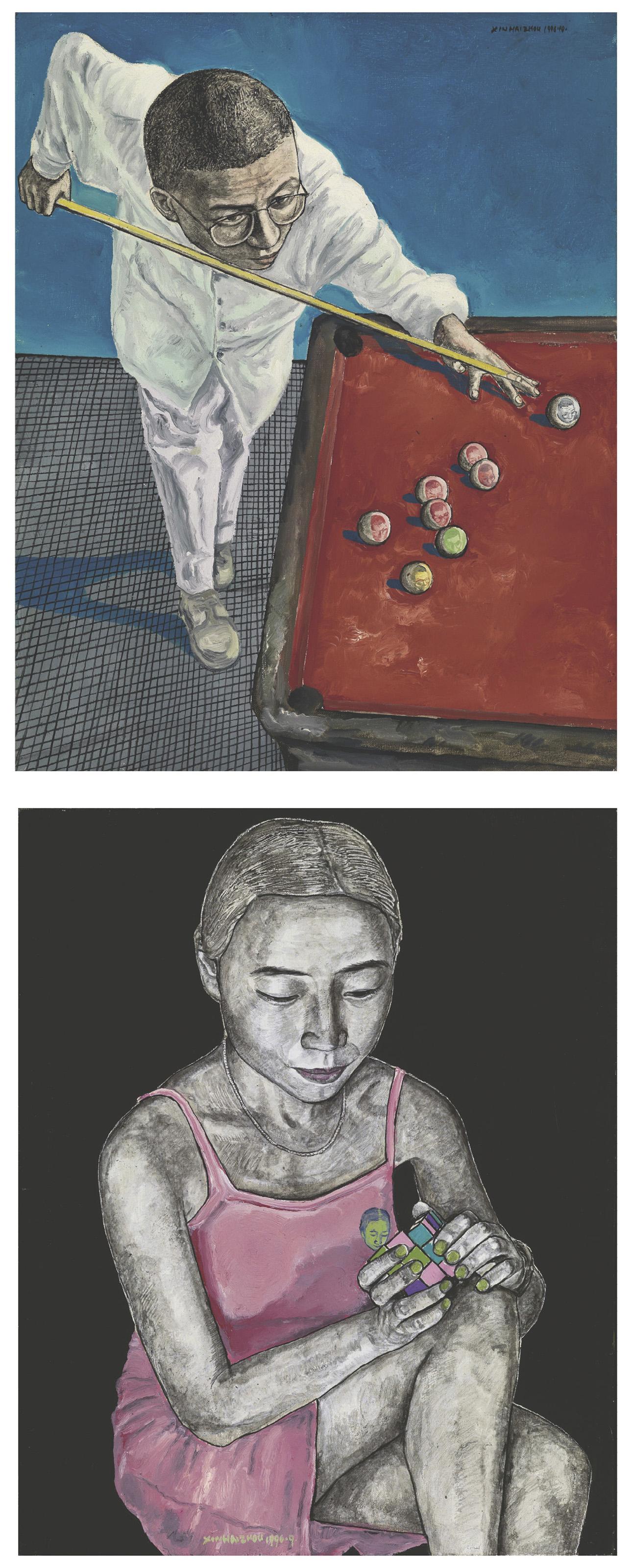 Xin Haizhou - Magic-Squares, Billiards & Sleeping Series No. 11; & Magic-Squares, Billiards & Sleeping Series No. 8