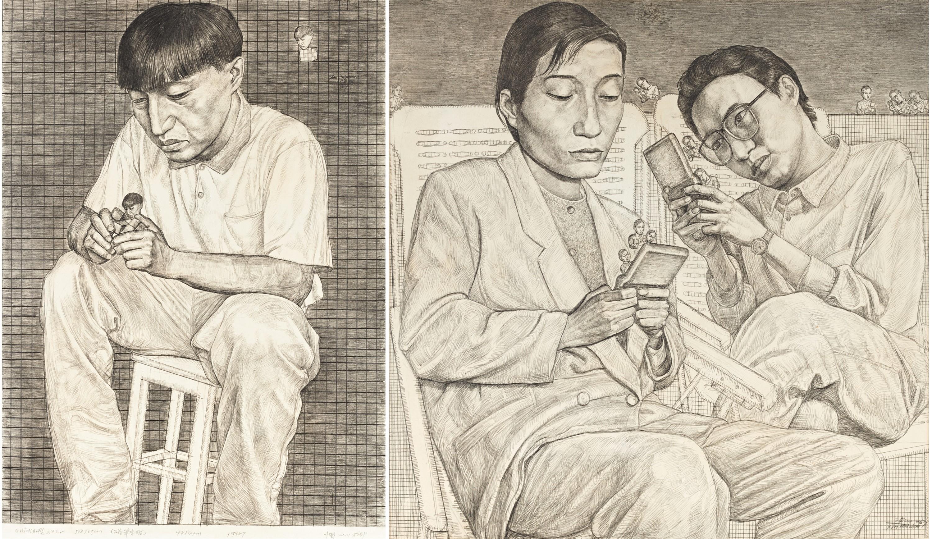 Xin Haizhou - Playful Magic Square No.6, Video Games No.5 (Set Of Two Pieces)(Painted In 1996)