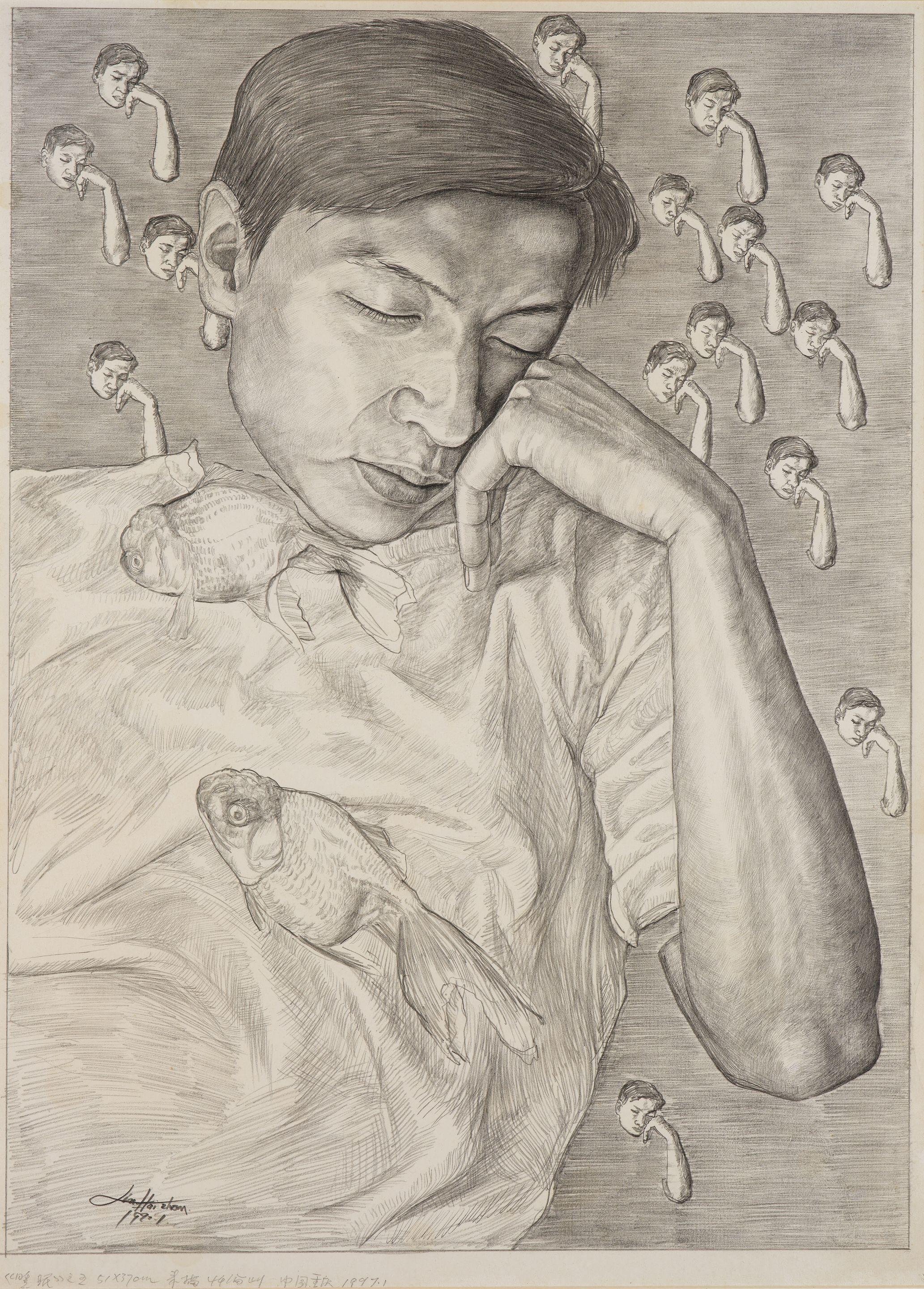 Xin Haizhou - Sleeping No.3