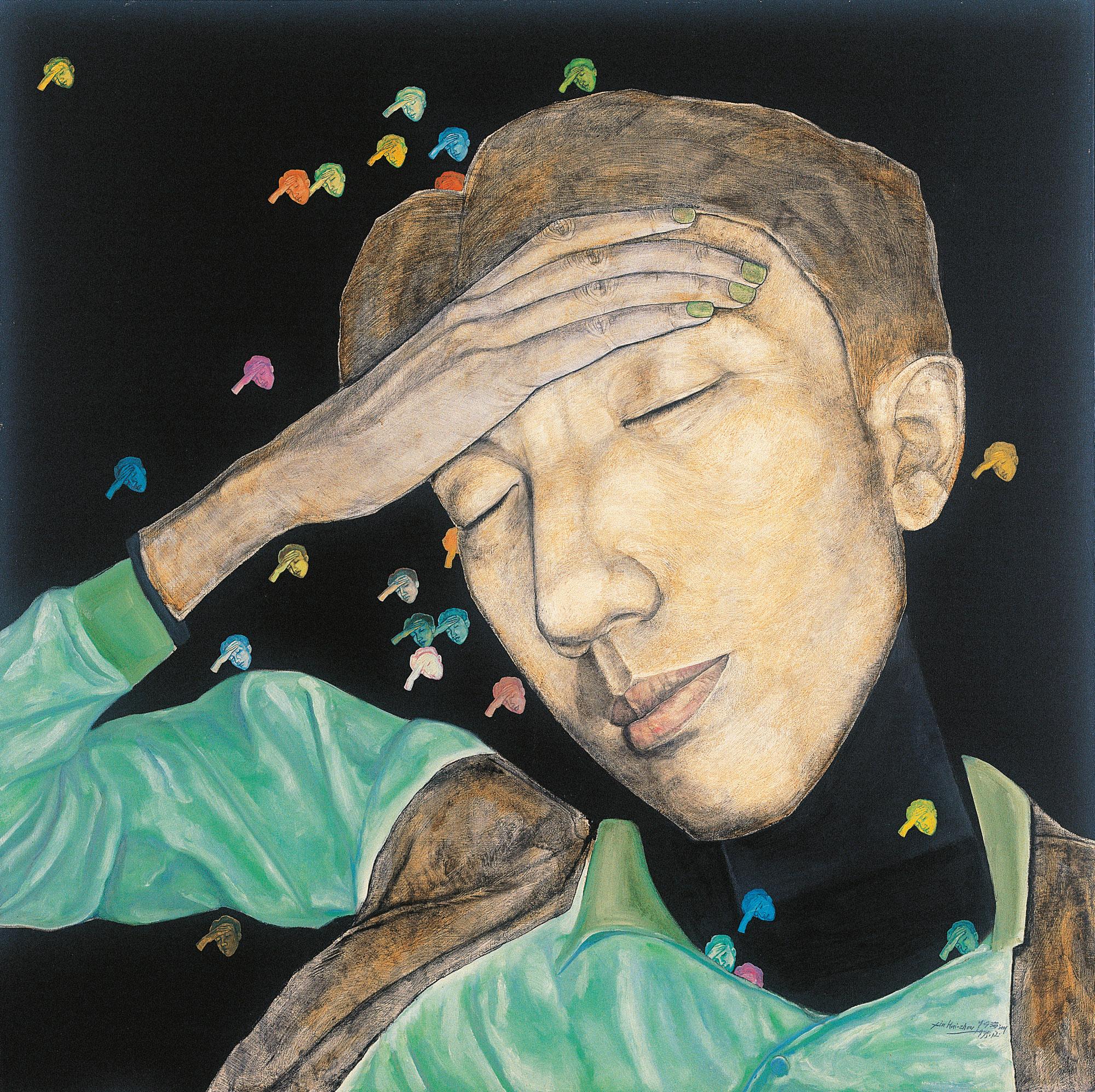 Xin Haizhou - Sleeping Series - Artist Guo Jin\'s Portrait