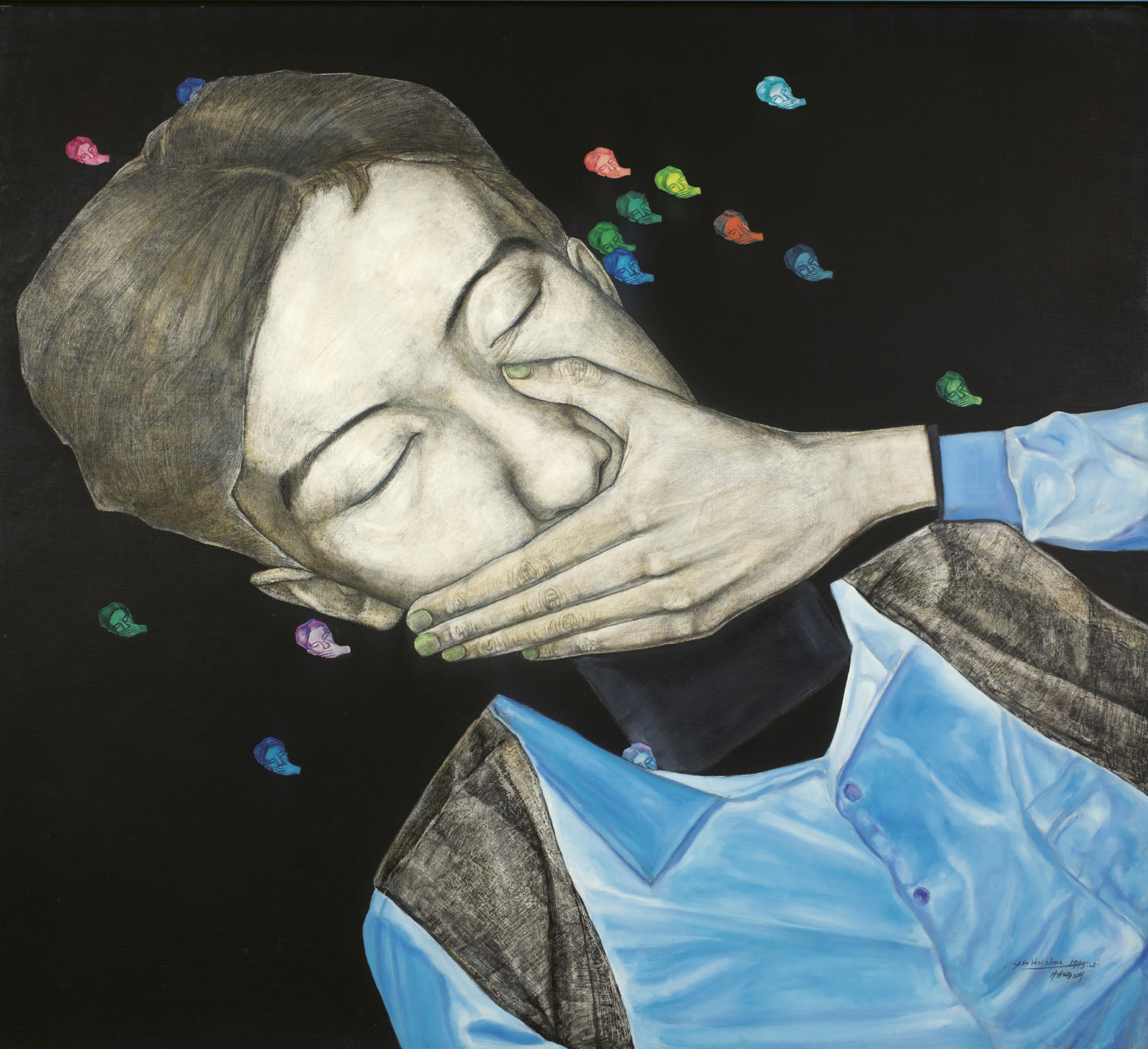 Xin Haizhou - Sleeping Series No. 3