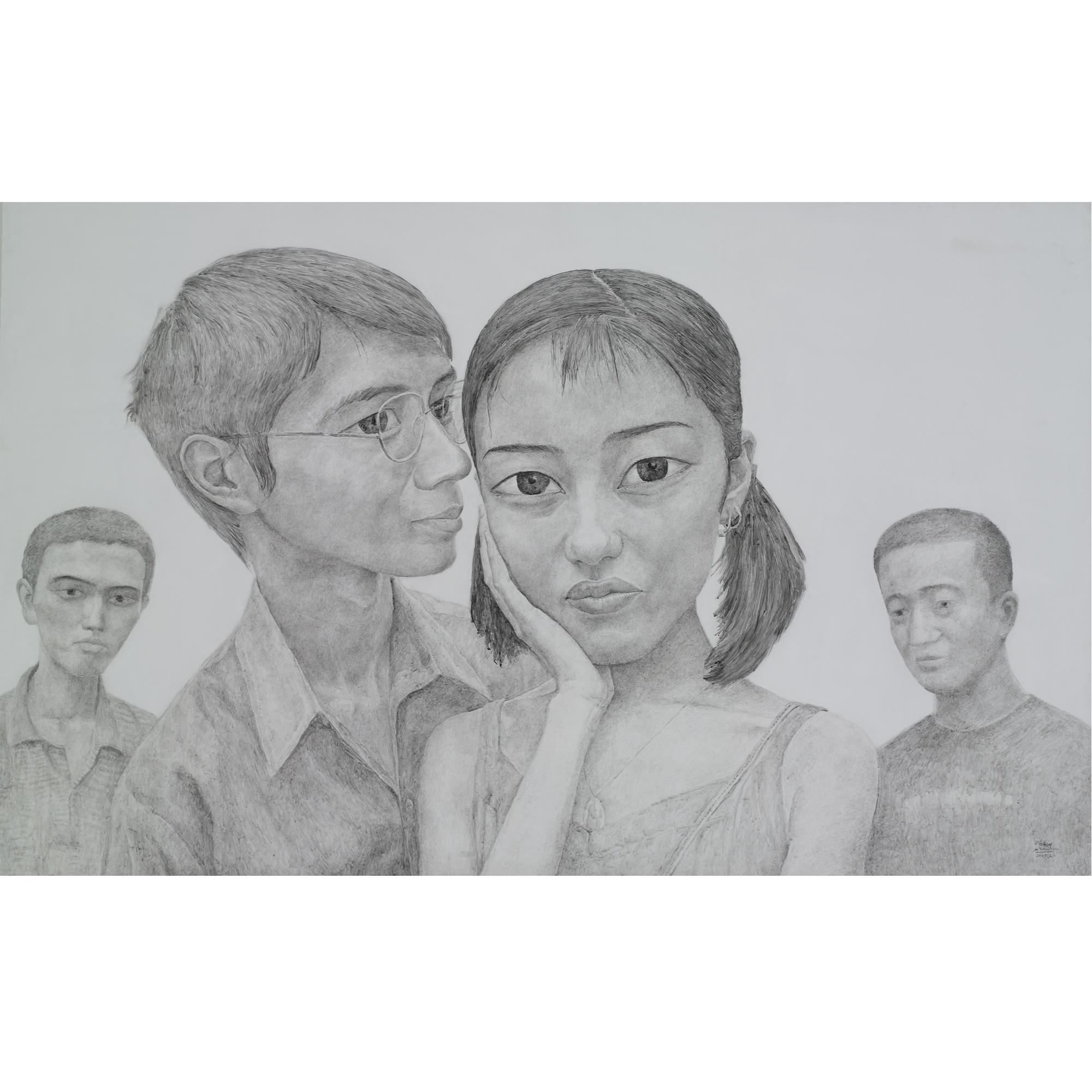 Xin Haizhou - Untitled