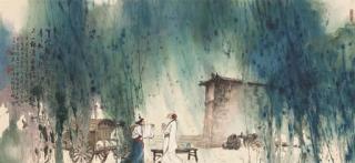 Xing Baozhuang - A Melody of Weicheng