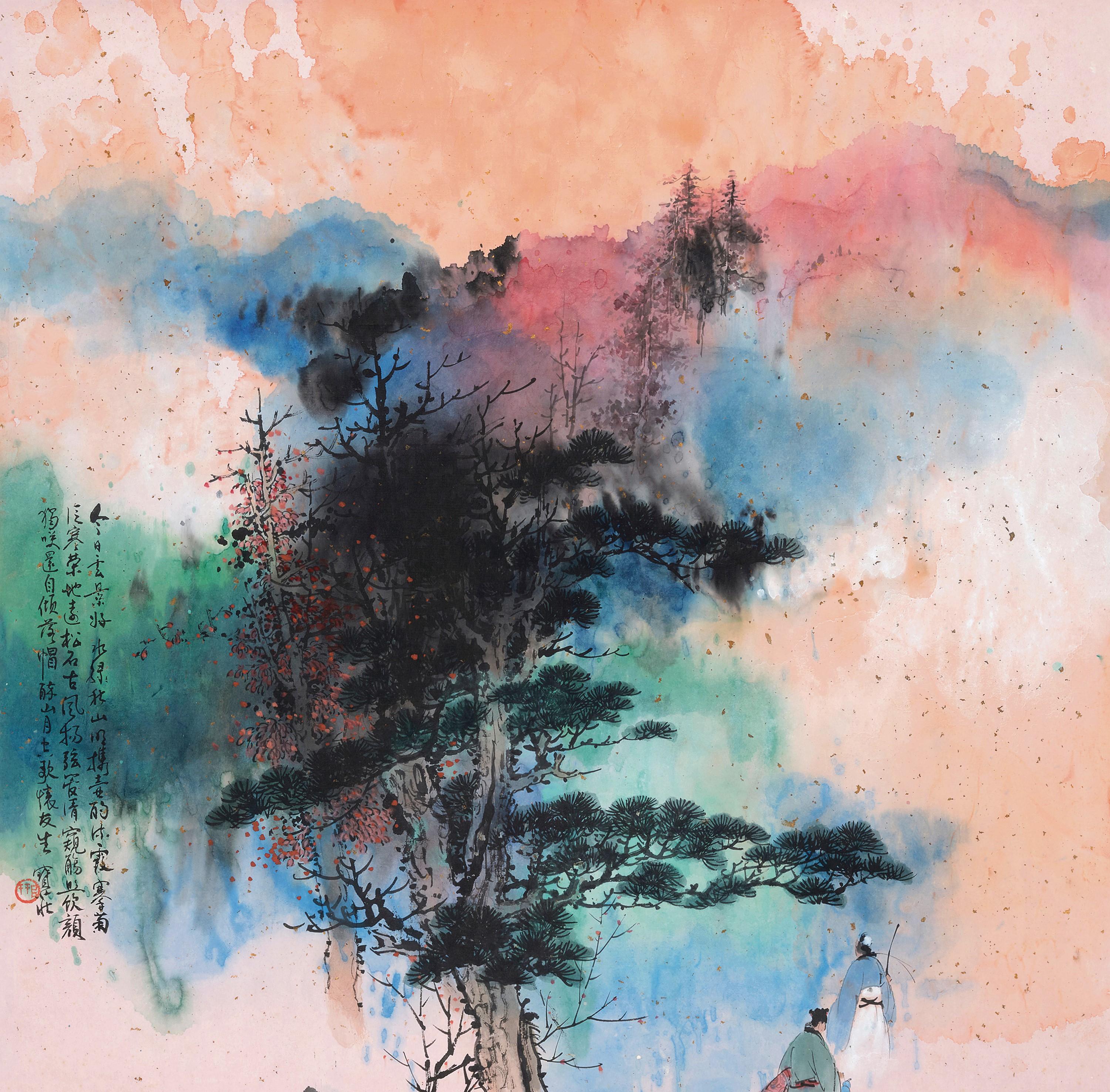 Xing Baozhuang - Autumn Scenery