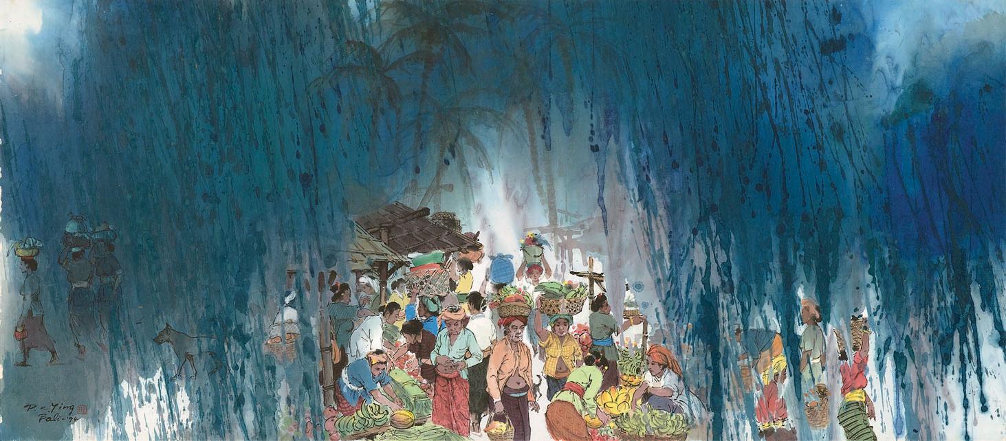 Xing Baozhuang - Bali Market