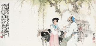 Xing Baozhuang - Farewell