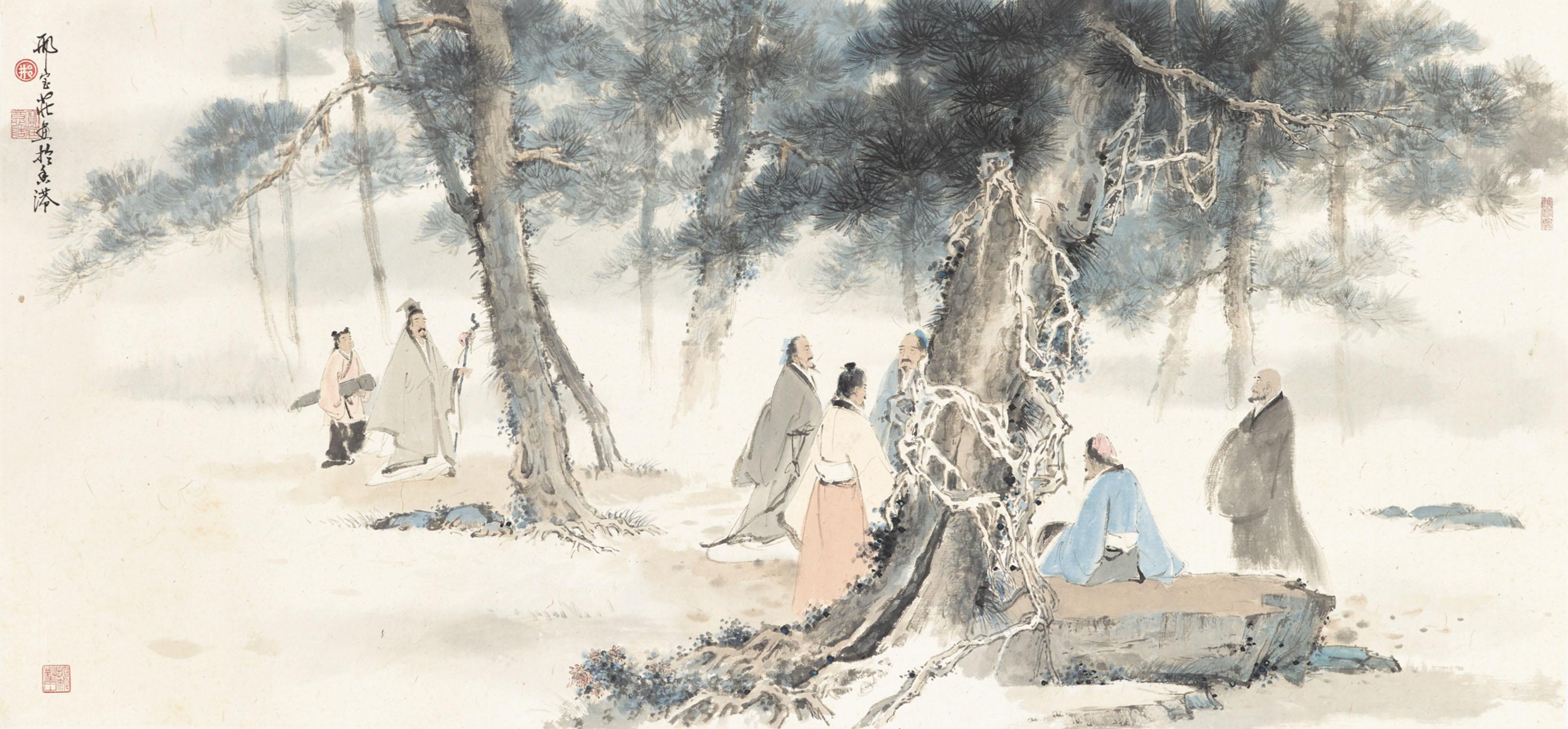Xing Baozhuang - Gathering Under Pine Tree