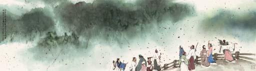 Xing Baozhuang - Landscape