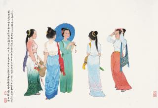 Xing Baozhuang - New Year In Yunnan