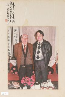 Xing Baozhuang - Portrait Of Mr. Zhao Shao’Ang