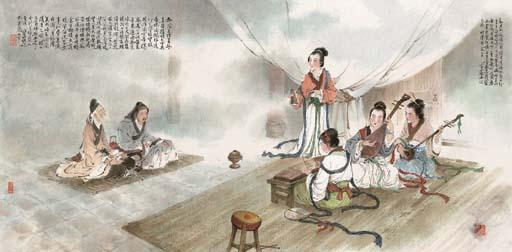 Xing Baozhuang - Song of The Red Pavilion