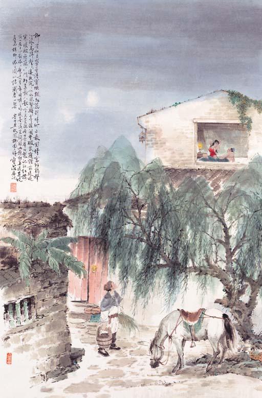 Xing Baozhuang - Under The Weeping Willow