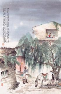 Xing Baozhuang - Under The Weeping Willow