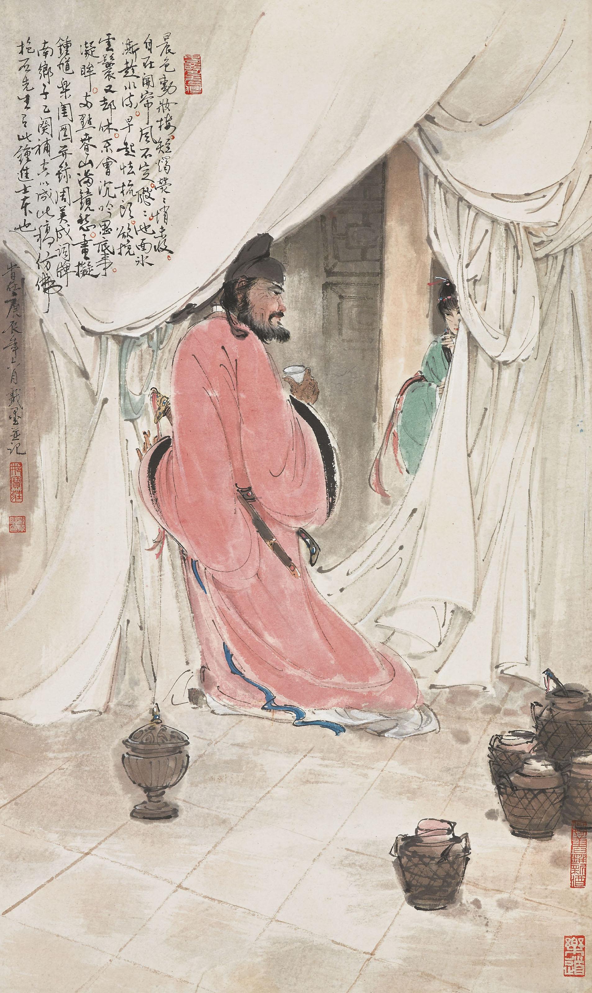 Xing Baozhuang - Zhong Kui