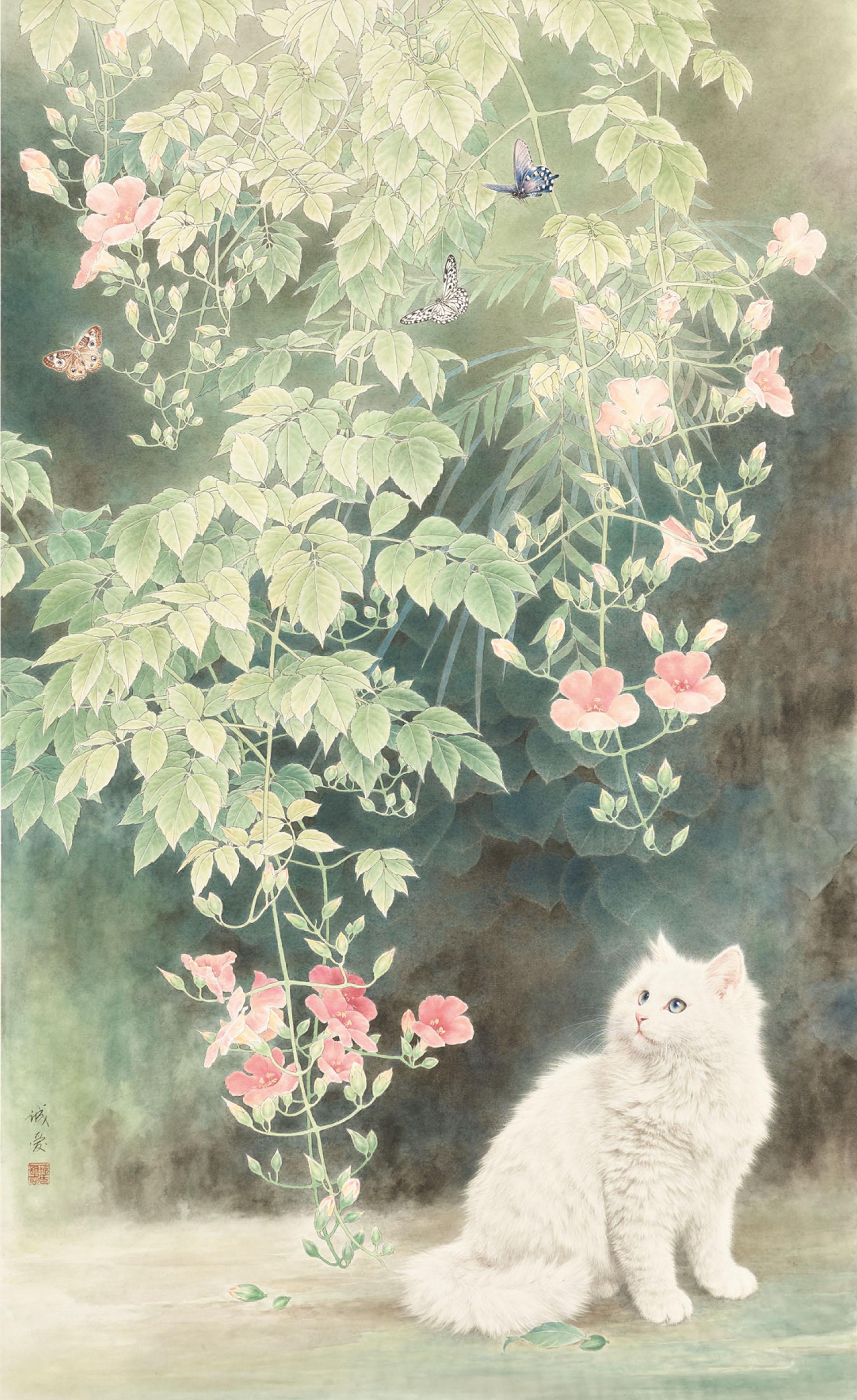 Xing Cheng\'Ai - Cat and Butterfly