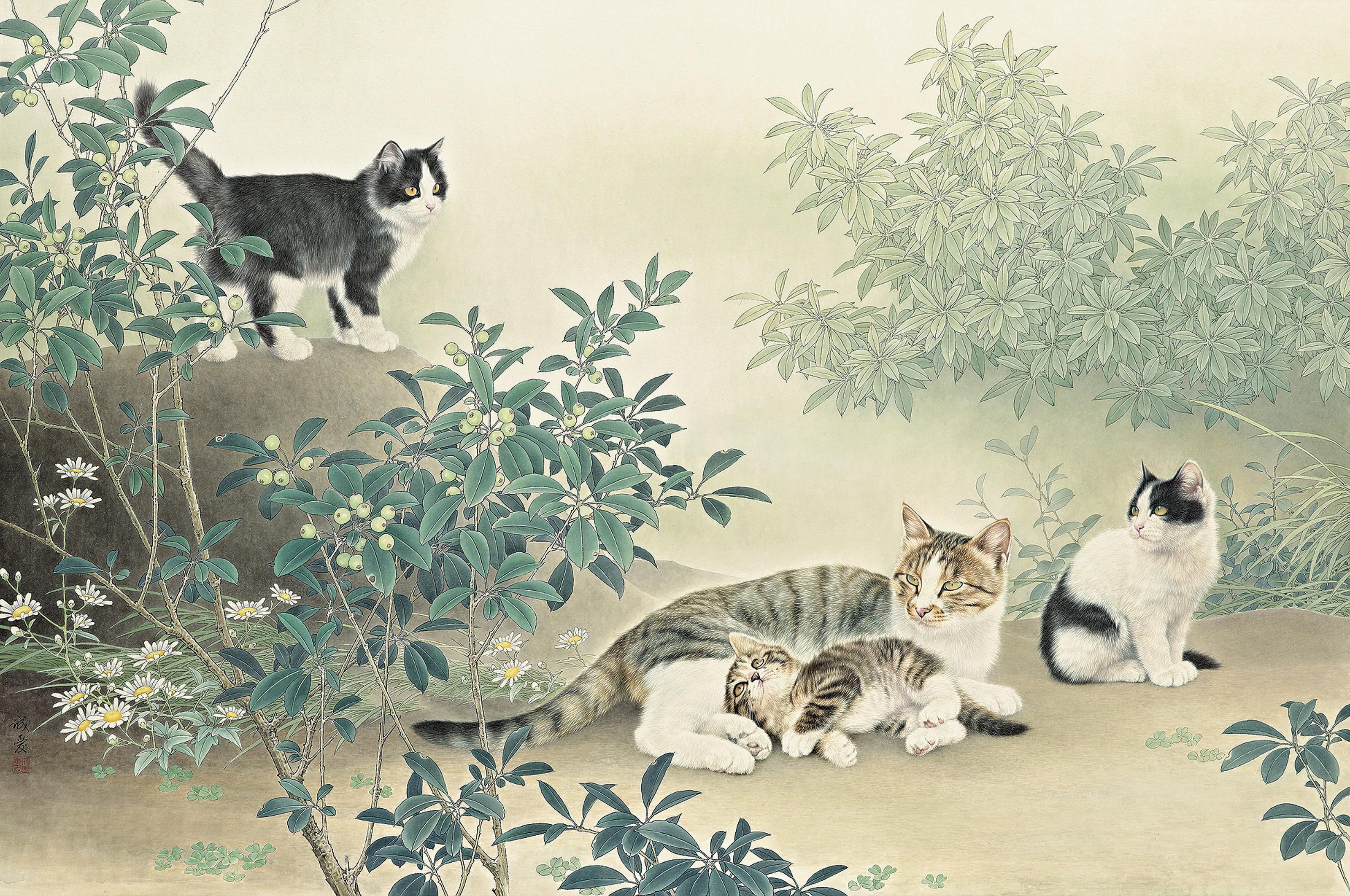 Xing Cheng\'Ai - Harmony