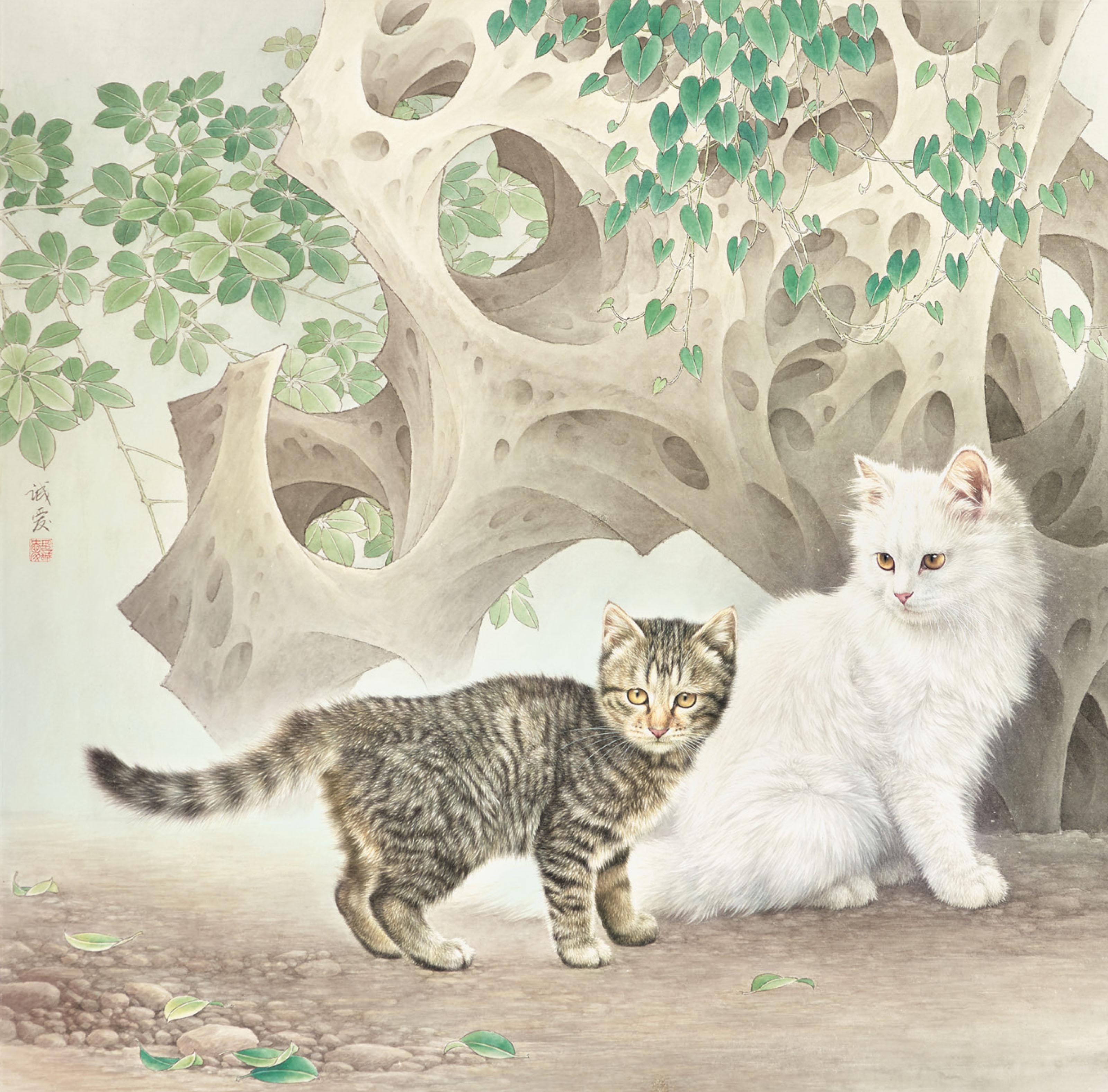 Xing Cheng\'Ai - Mother and Son