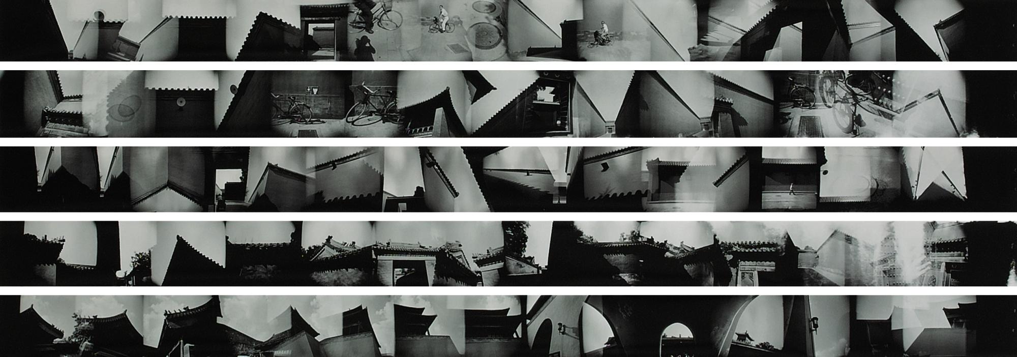 Xing Danwen - B1, B2, B3, B4, B5 (Set Of Five)