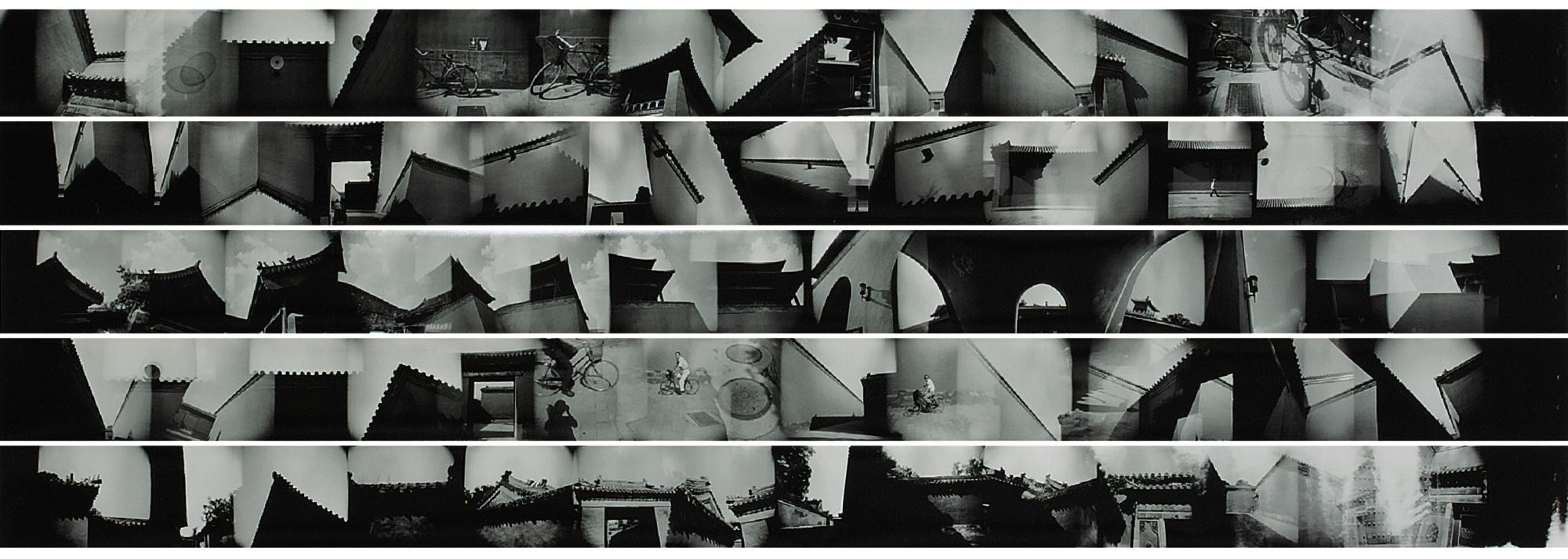 Xing Danwen - B1, B2, B3, B4, B5 (Set Of Five)