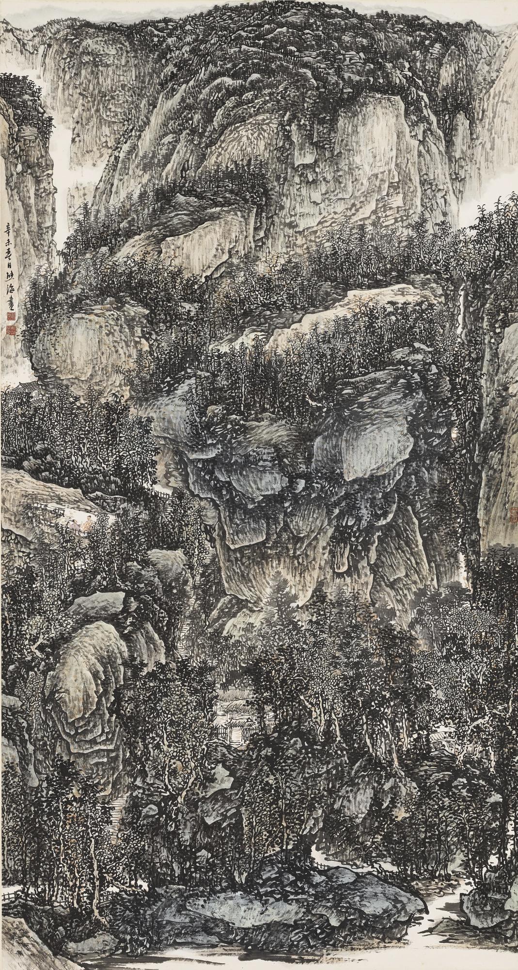 Xiong Hai - Dwelling In The Mountains