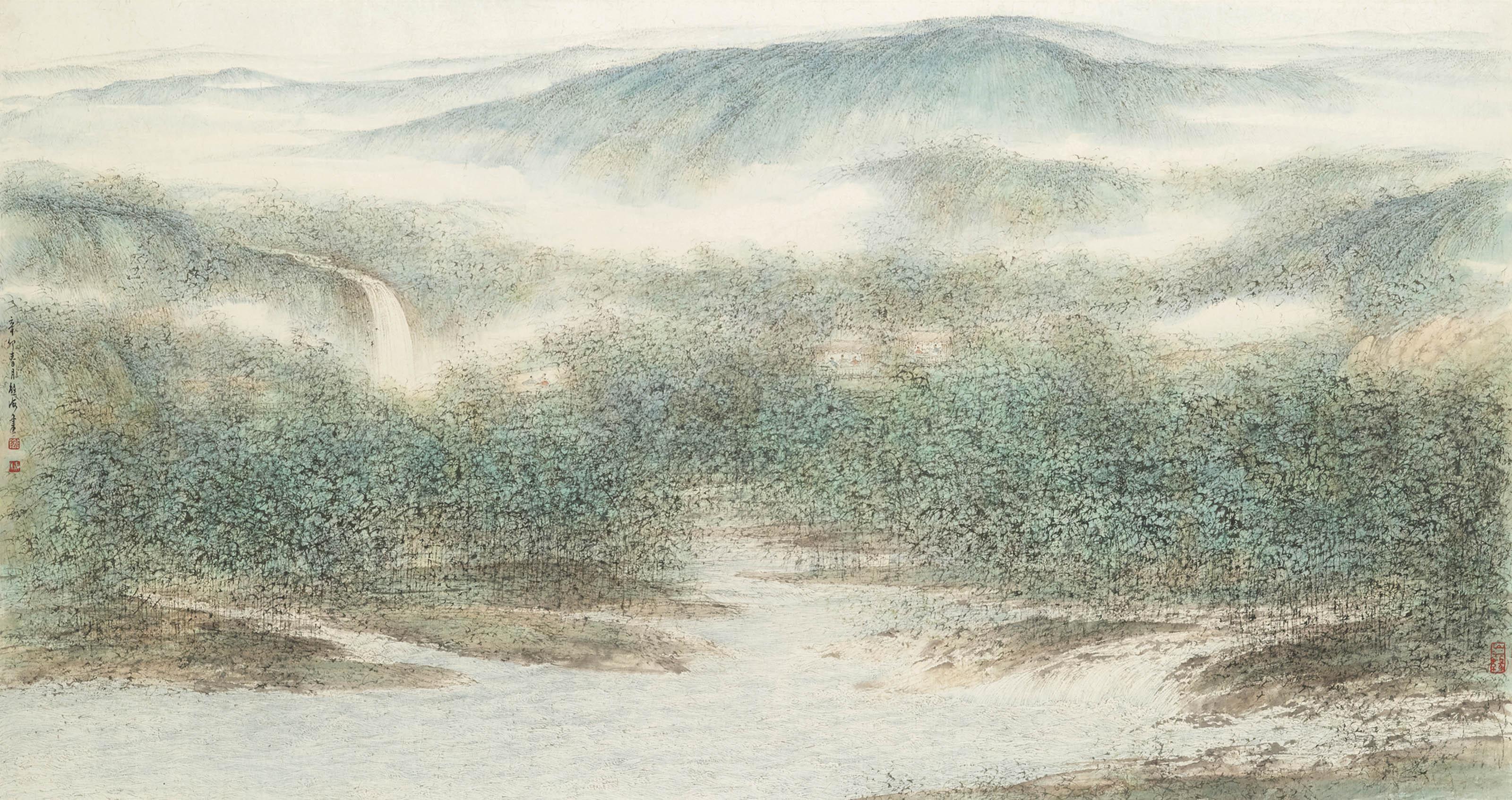 Xiong Hai - Green Mountains and Cascade