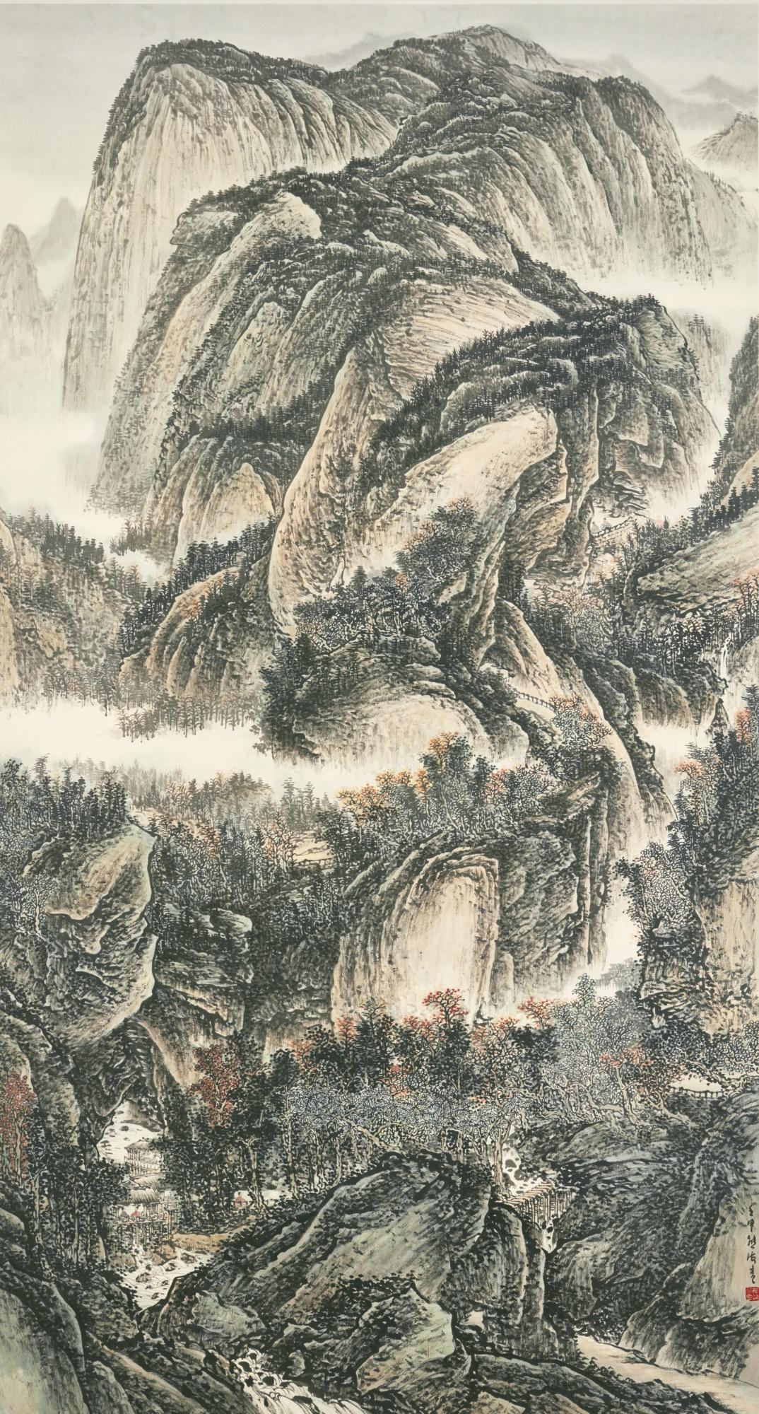 Xiong Hai - Landscape