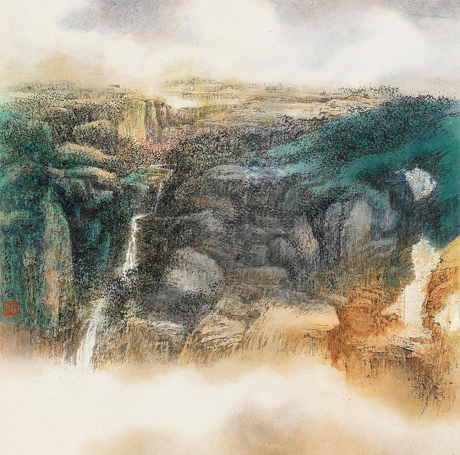 Xiong Hai - Landscape