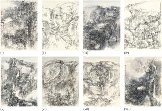 Xiong Hai - Landscapes