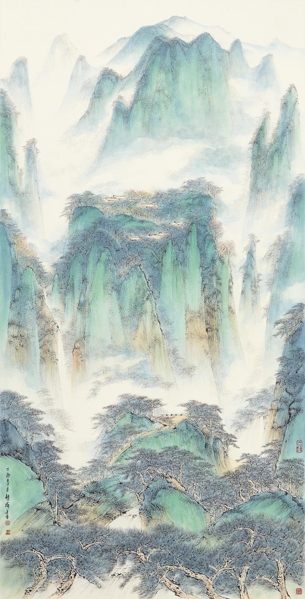 Xiong Hai - Mount Huang In The Mist