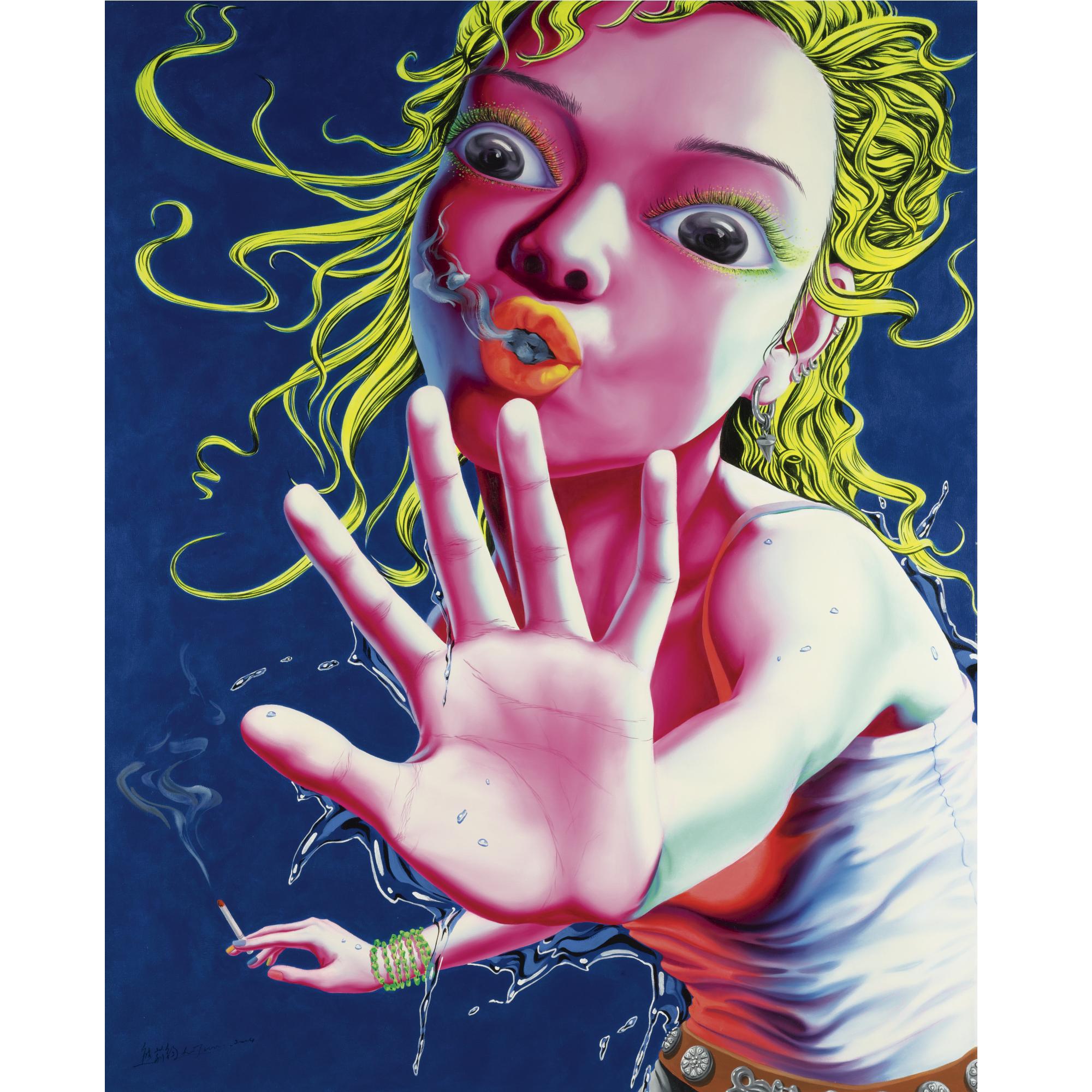 Xiong Lijun - Don\'T Educate Me