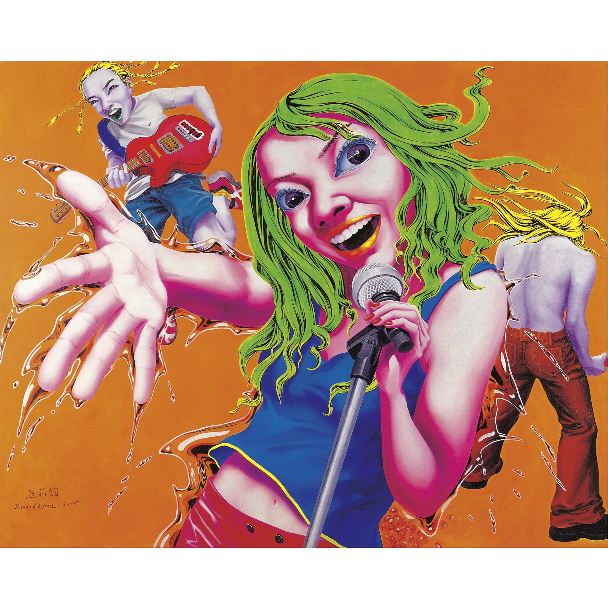 Xiong Lijun - Happy Together No. 2