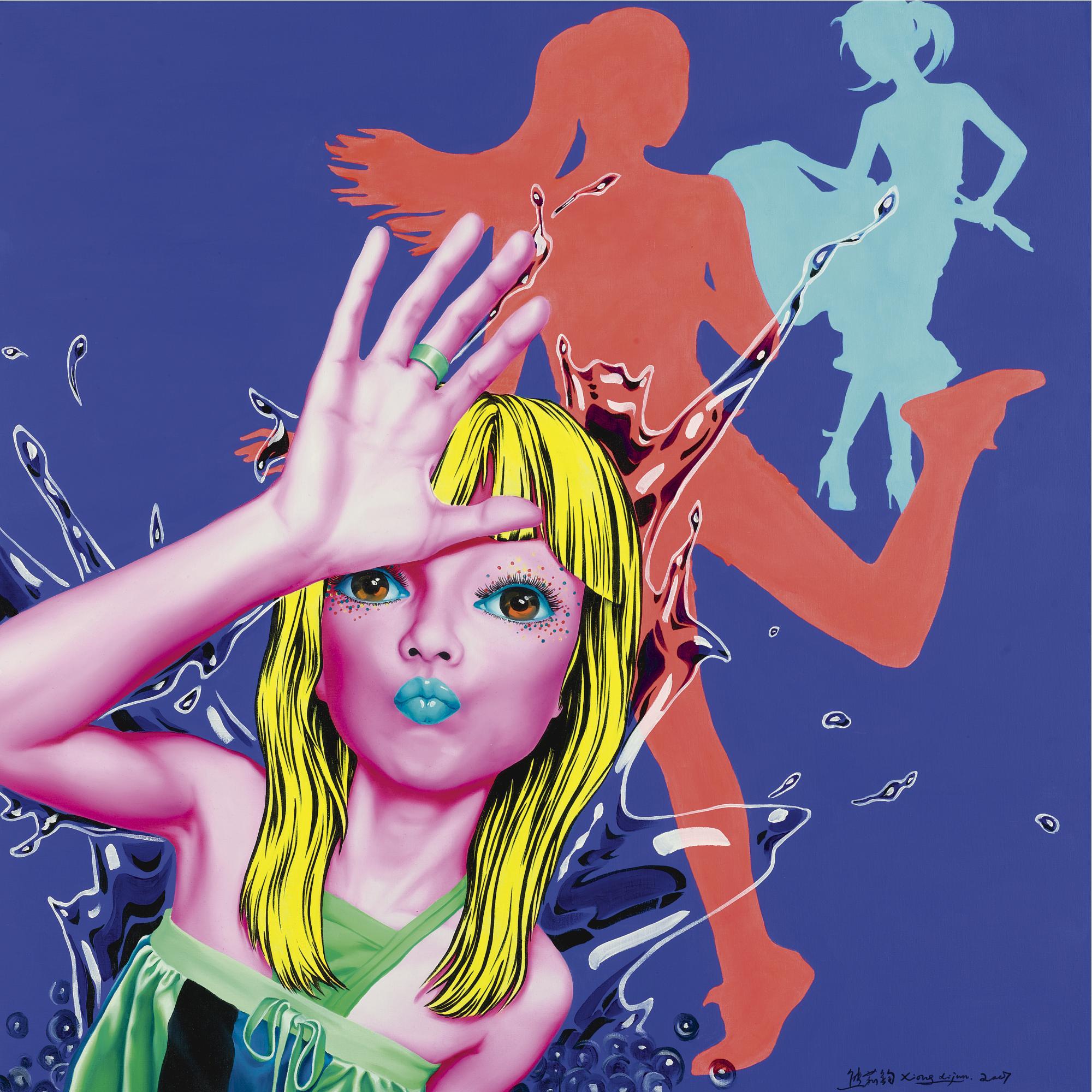 Xiong Lijun - So Happy!!