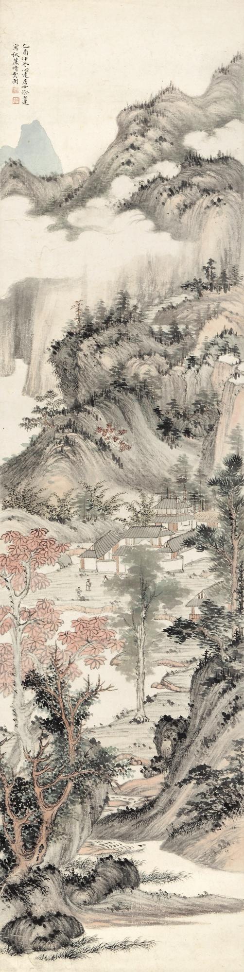 Xu Bangda - Clear Sky Over Autumn Mountains