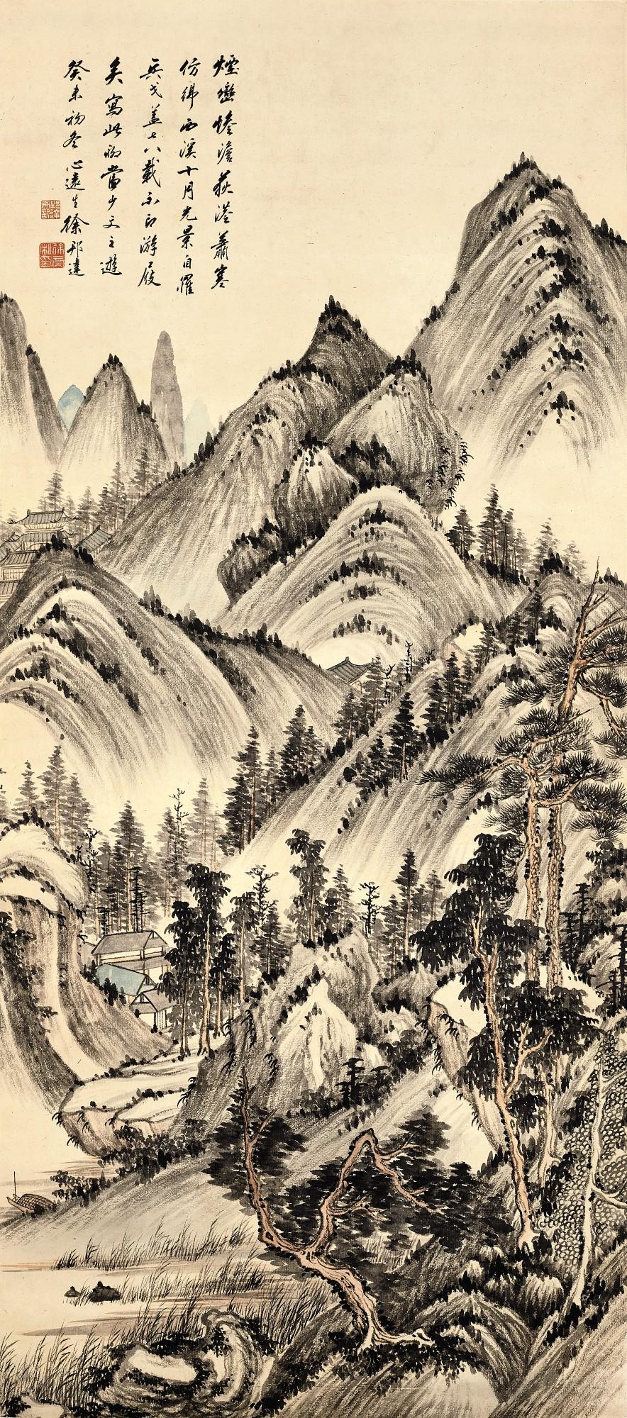 Xu Bangda - Hermitage In Mountains