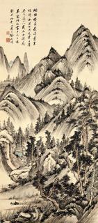 Xu Bangda - Hermitage In Mountains