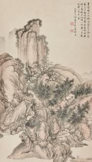 Xu Bangda - Landscape After Wang Meng (1308-1385)