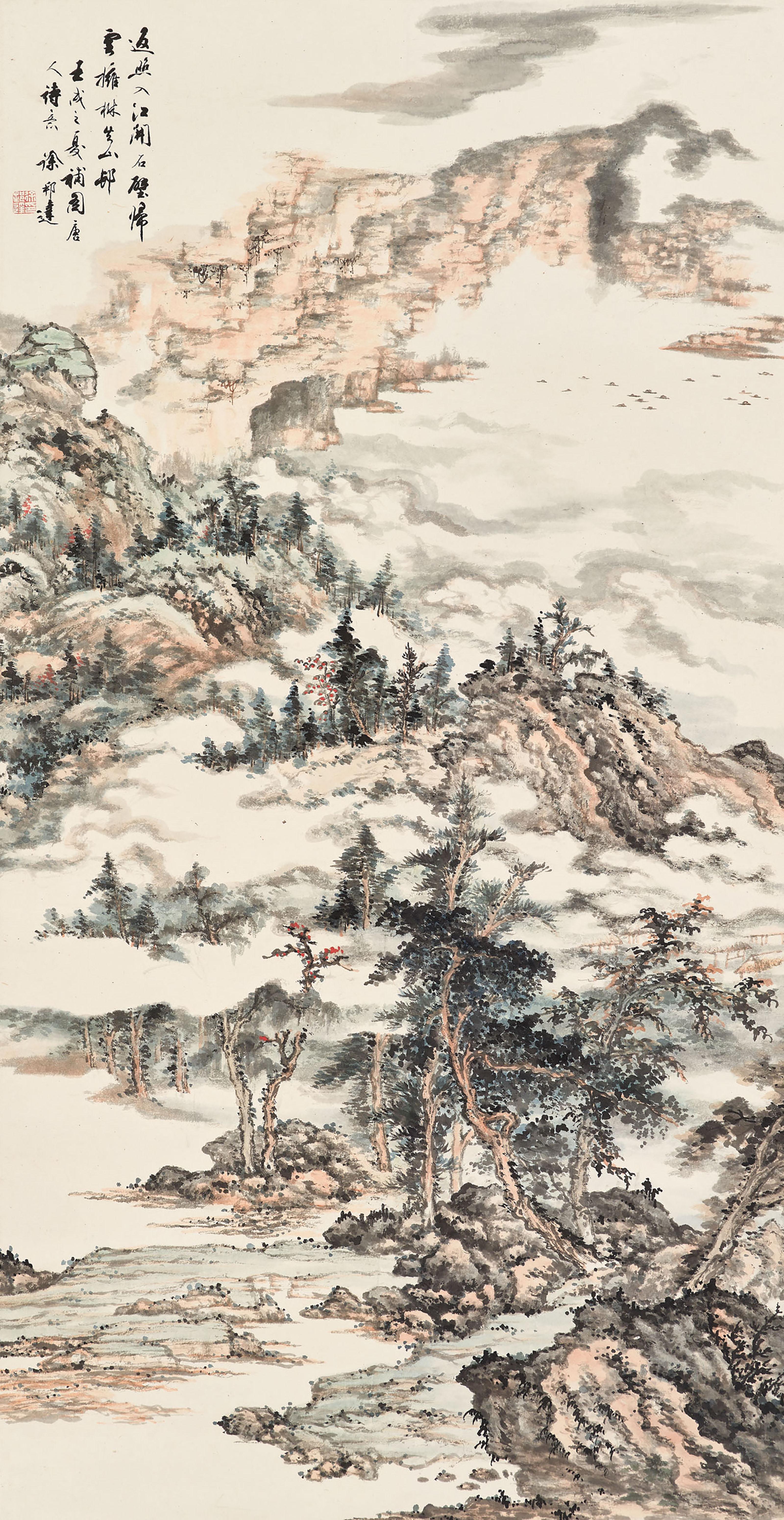 Xu Bangda - Landscape Inpired by Tang Sentiments