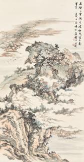 Xu Bangda - Misty Pine Mountains