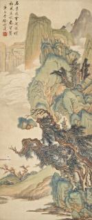 Xu Bangda - Pines In Misty Ravines