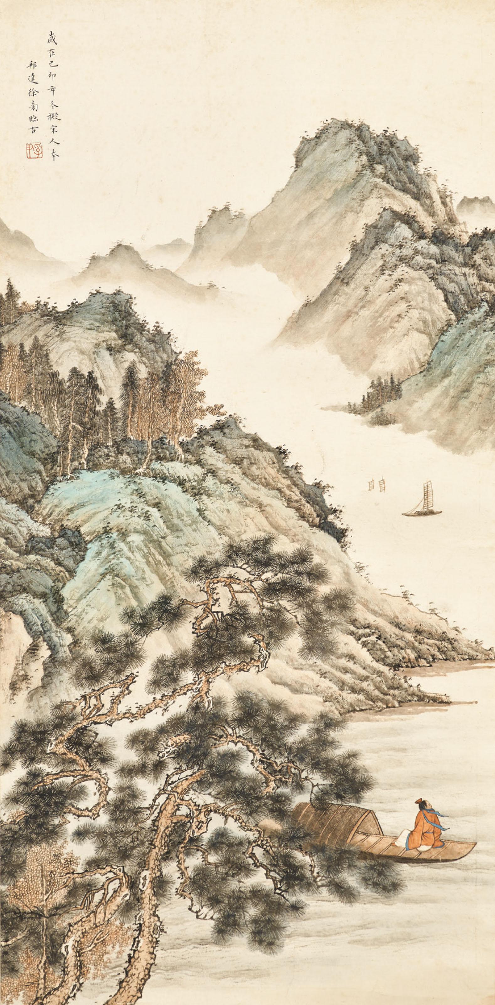 Xu Bangda - Scholar Boating