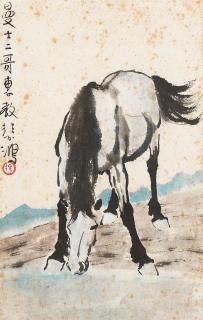 Xu Beihong - A Drinking Horse; Poem in Running Script