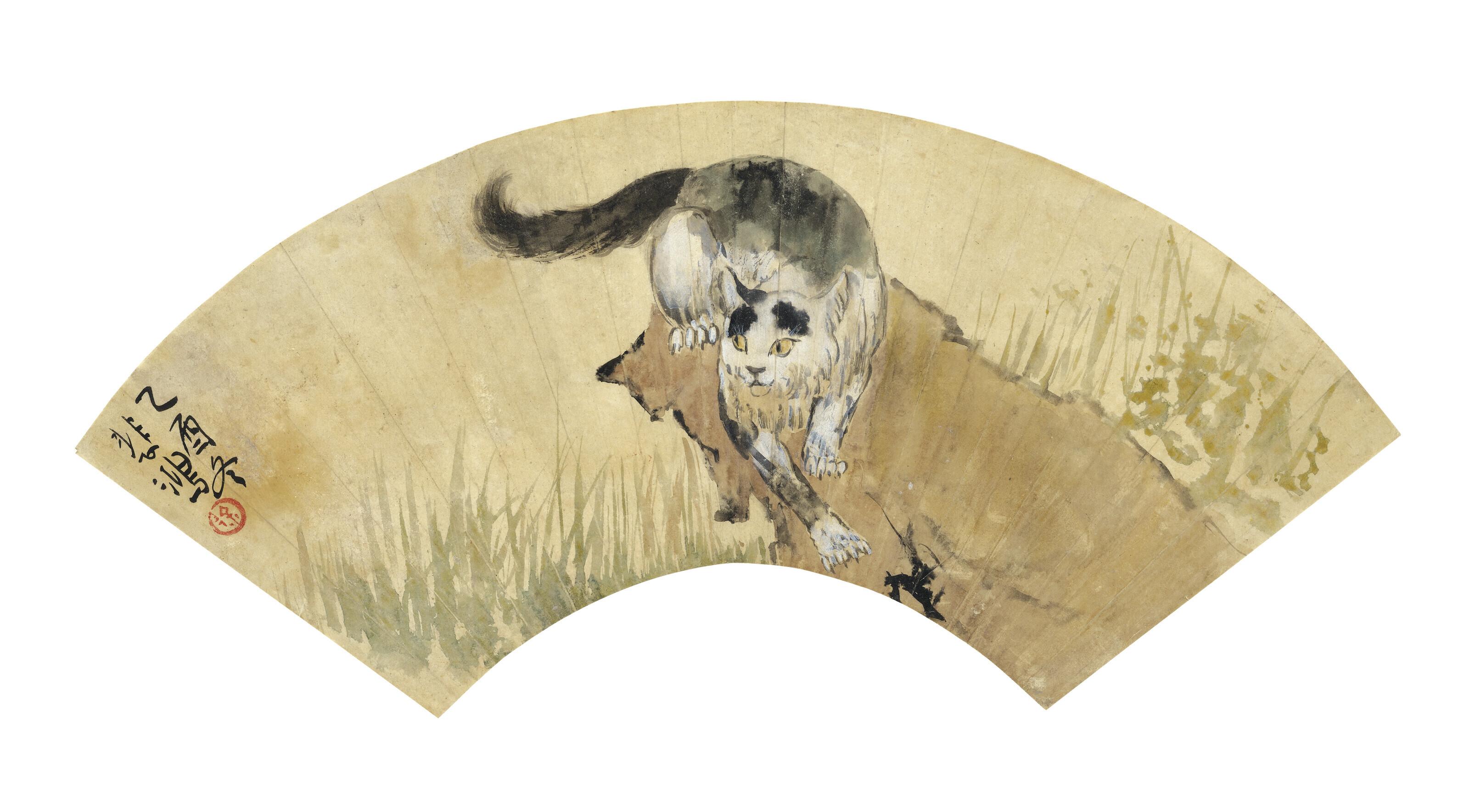 Xu Beihong - A Playful Cat