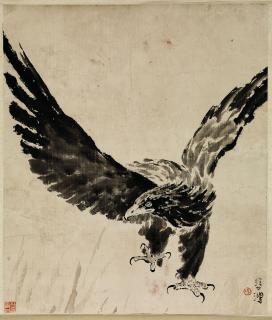 Xu Beihong - AIGLE