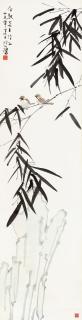 Xu Beihong - Bamboo And Bird