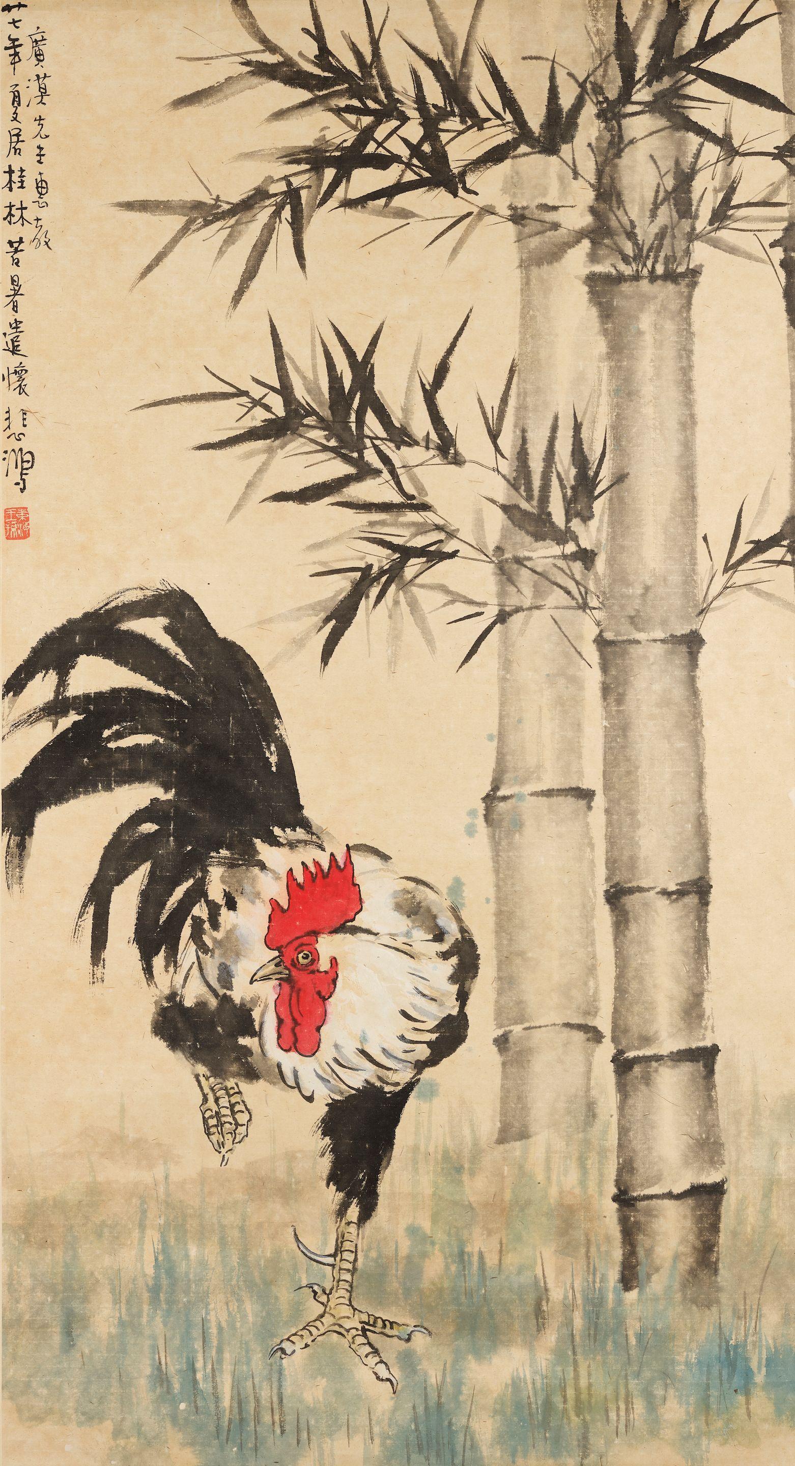 Xu Beihong - Bamboo and Rooster