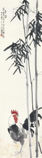 Xu Beihong - Bamboo And Rooster